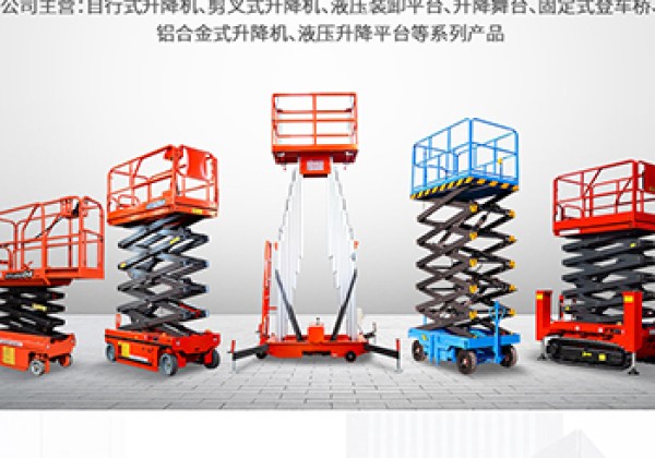 播州​出口成为核心增长引擎